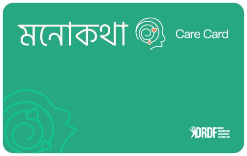Care Card